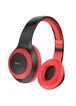 Bluetooth наушники Hoco W29 Красный