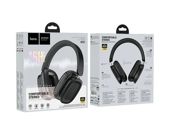 Накладні бездротові навушники Hoco W51 Delightful Black