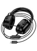 Накладные наушники Hoco W113 Dynamic (USB7.1+3.5mm/2m) Black