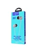 Стерео Наушники Hoco M31 Delighted Sound With Microphone Серебряный