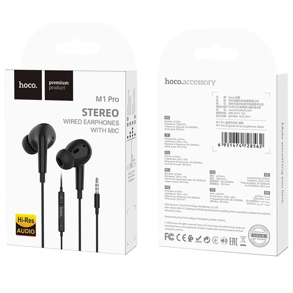 Стерео наушники Hoco M1 Pro Черный