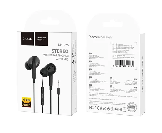 Стерео наушники Hoco M1 Pro Черный