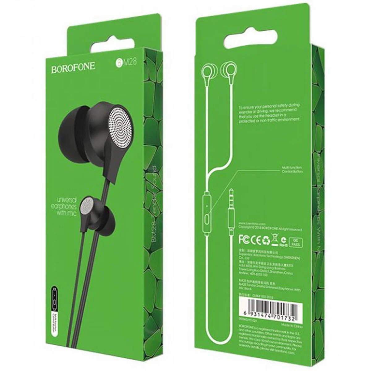 Наушники Borofone BM28 Black