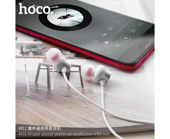 Стерео Наушники Hoco M51 Белый