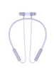 Bluetooth Наушники Hoco ES69 Platium neck-mounted Purple