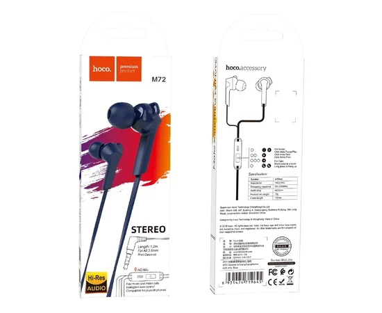 Стерео Наушники Hoco M72 with microphone Синий