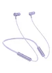 Bluetooth Наушники Hoco ES69 Platium neck-mounted Purple