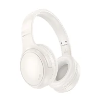 Накладные беспроводные наушники BOROFONE BO29 Fascinador Milky White