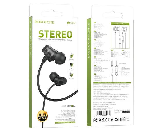 Наушники Borofone BM62 Prosperity universal Obsidian Black