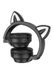 Bluetooth навушники BOROFONE BO18 Cat ear Чорний