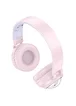 Накладные беспроводные наушники Hoco W50 Cute fun Pink