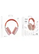 Накладные беспроводные наушники BOROFONE BO22 Plus Elegant Pink