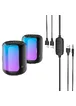 Bluetooth Колонка Hoco BS56 Colorful 2in1 Black