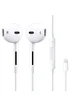 Гарнитура EarX для Apple iPhone с регулировкой громкости, разъём Lightning, (box) Белый