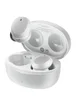 Bluetooth наушники Baseus Bowie E2 TWS (NGTW09) White