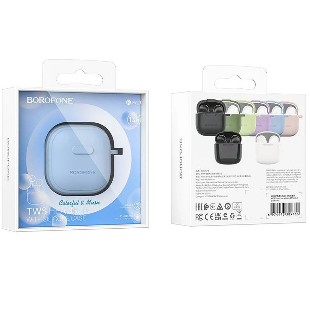 Bluetooth наушники BOROFONE BW29 Azure Blue