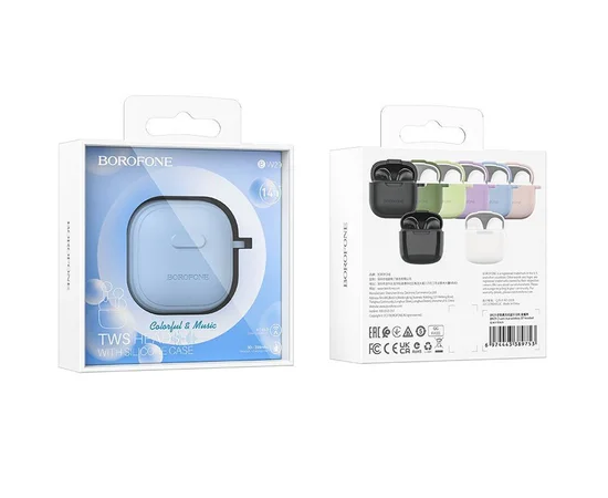 Bluetooth навушники BOROFONE BW29 Azure Blue