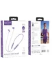 Bluetooth Наушники Hoco ES69 Platium neck-mounted Purple