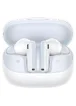 Бездротові навушники TWS Baseus Bowie M2s (NGTW350102) Moon White