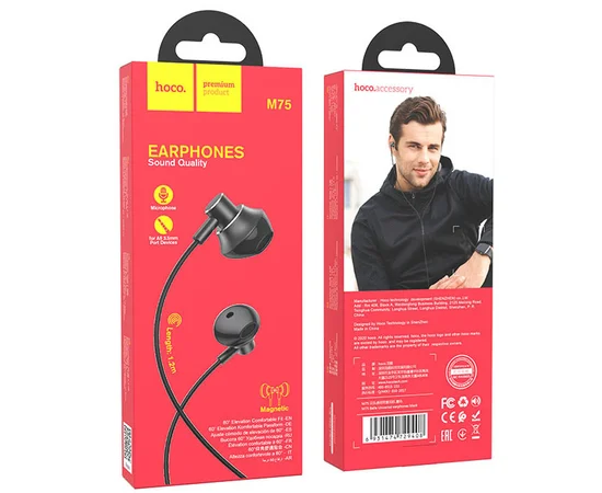 Стерео Наушники Hoco M75 Черный