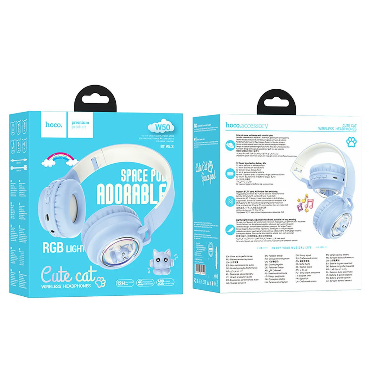 Накладные беспроводные наушники Hoco W50 Cute fun Blue