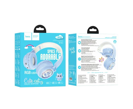 Накладні бездротові навушники Hoco W50 Cute fun Blue