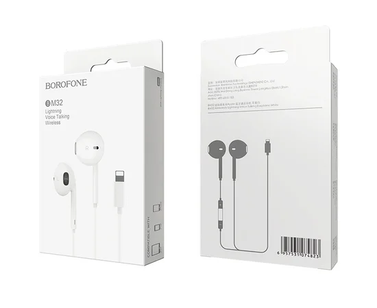 Наушники Borofone BM32 Plus Lightning Белый