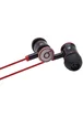 Наушники Beats by Dr. Dre Monster LC-008 (stereo) Красный
