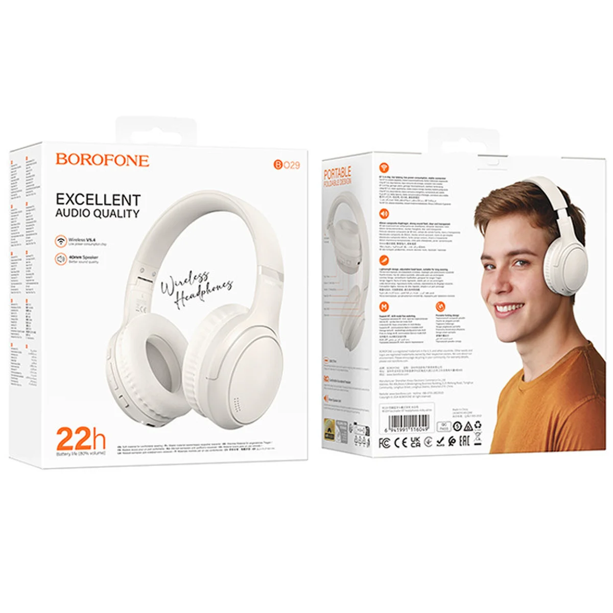 Накладные беспроводные наушники BOROFONE BO29 Fascinador Milky White