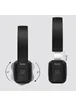 Bluetooth наушники HOCO W9 Черный