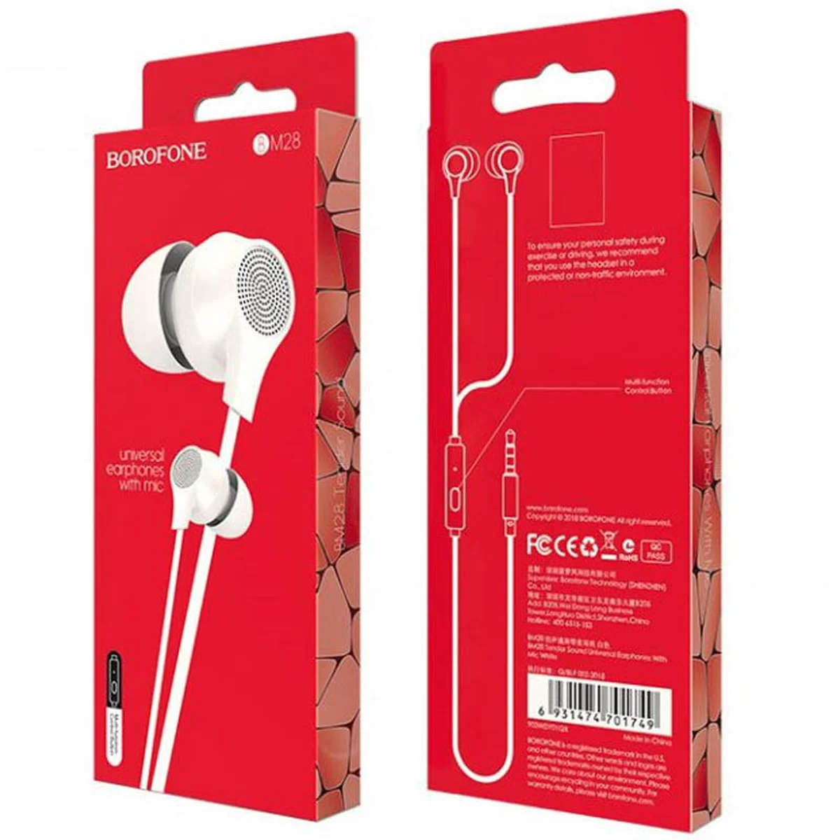 Навушники Borofone BM28 White