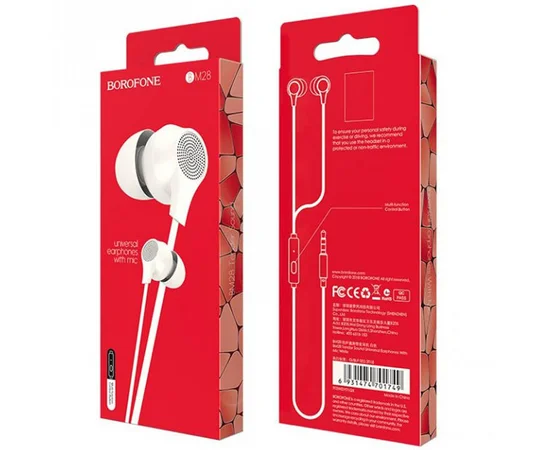 Наушники Borofone BM28 White