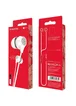 Наушники Borofone BM28 White