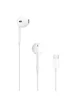 Наушники EarPods with Mic Type-C (AAA) (box) Белый
