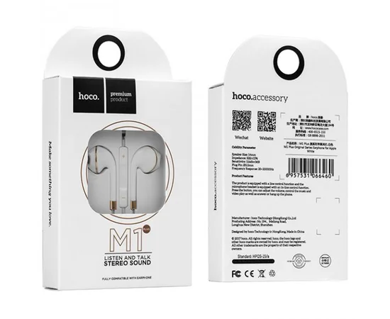 Стерео наушники Hoco M1 Белый