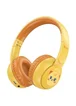 Накладные беспроводные наушники Hoco W60 Rhyme for children Sun yellow