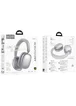 Накладные беспроводные наушники Hoco W63 Triunfo ANC Silver