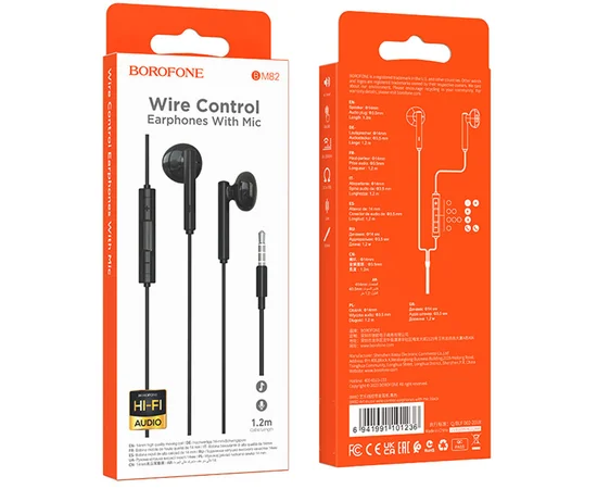 Наушники Borofone BM82 Art music wire control Black