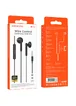 Наушники Borofone BM82 Art music wire control Black