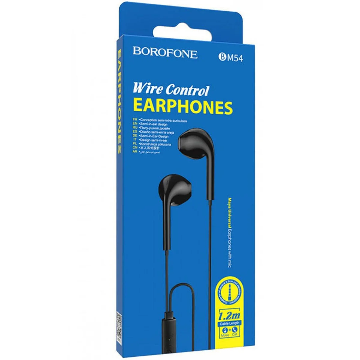 Навушники Borofone BM54 Чорний
