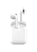 Беспроводные наушники Air TW-200 Белый