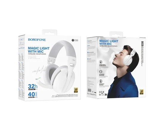 Накладные беспроводные наушники BOROFONE BO30 Magic light White