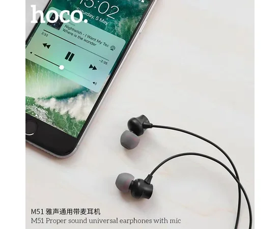 Стерео Наушники Hoco M51 Черный