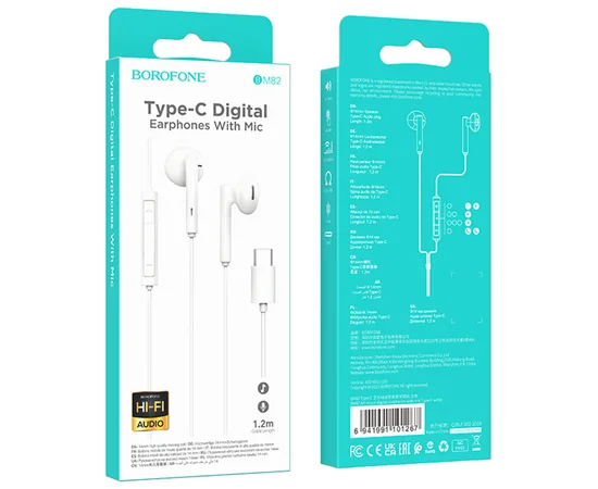 Наушники Borofone BM82 Art music to Type-C White