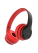 Bluetooth наушники BOROFONE BO4 Красный