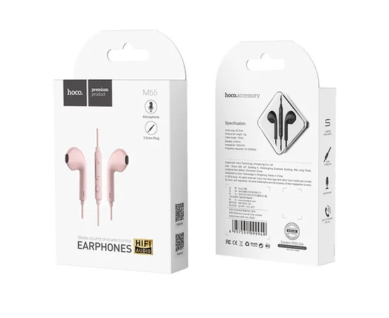 Стерео Наушники Hoco M55 Розовый