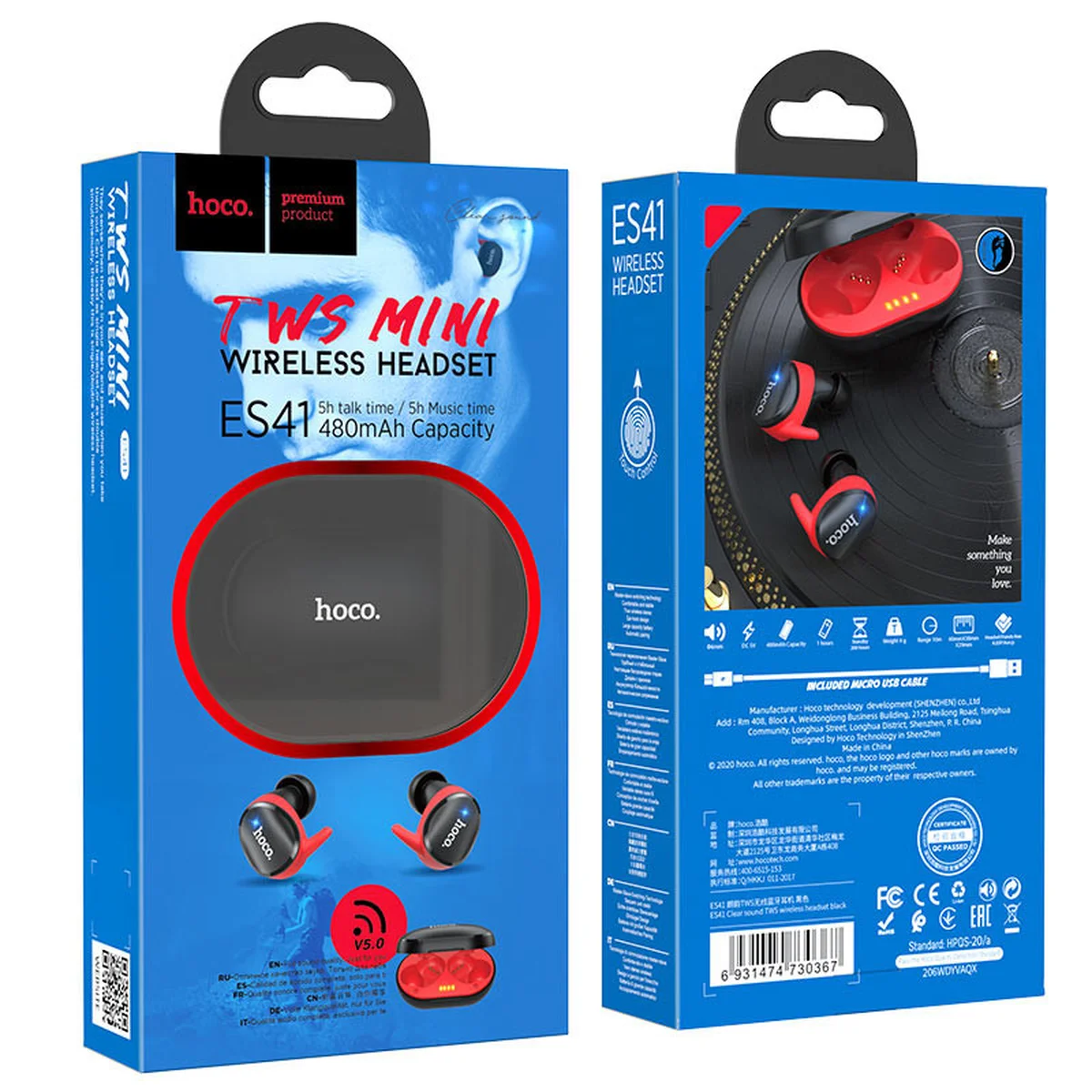 Bluetooth наушники HOCO ES41 Черный
