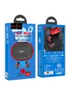 Bluetooth наушники HOCO ES41 Черный