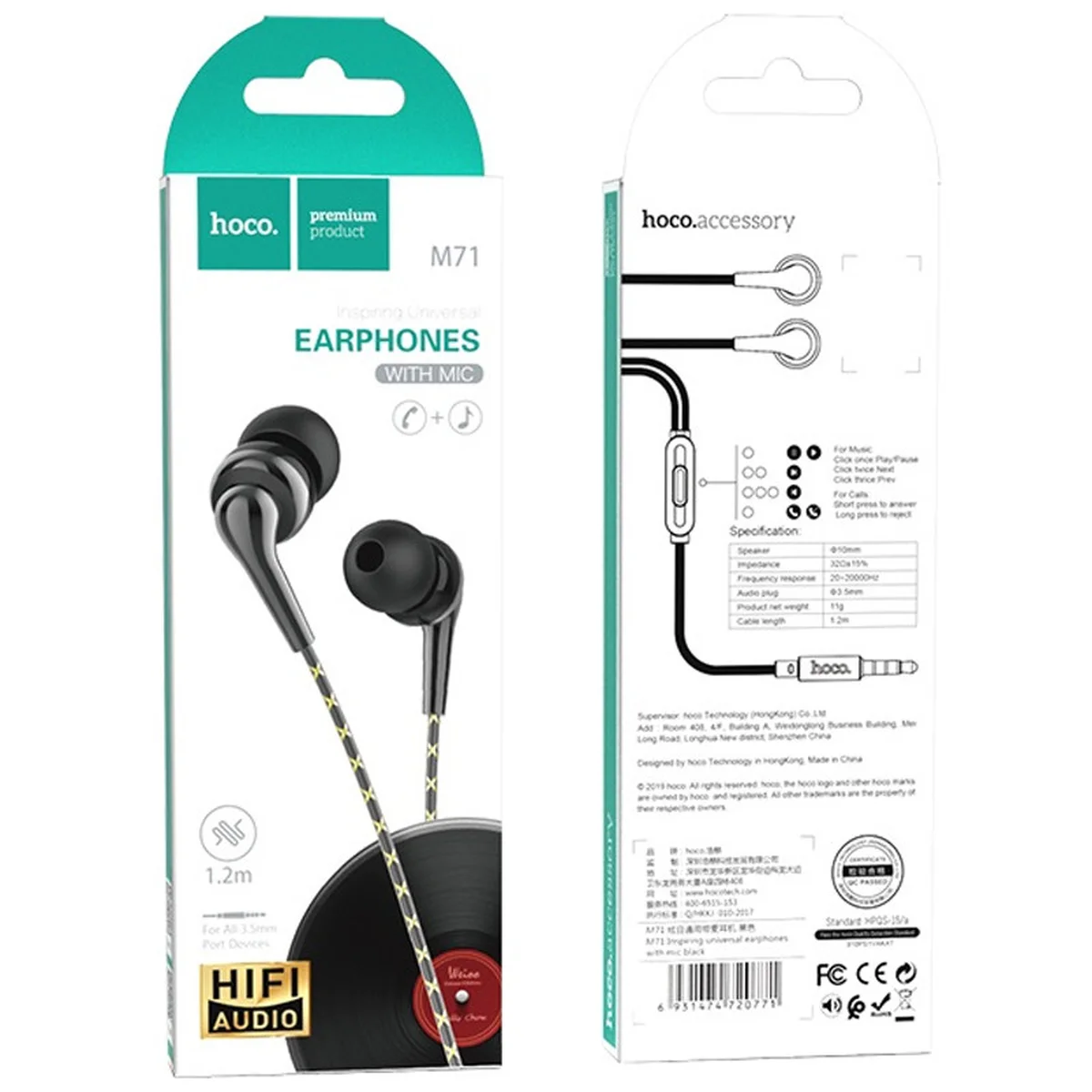 Стерео Навушники Hoco M71 with microphone Чорний