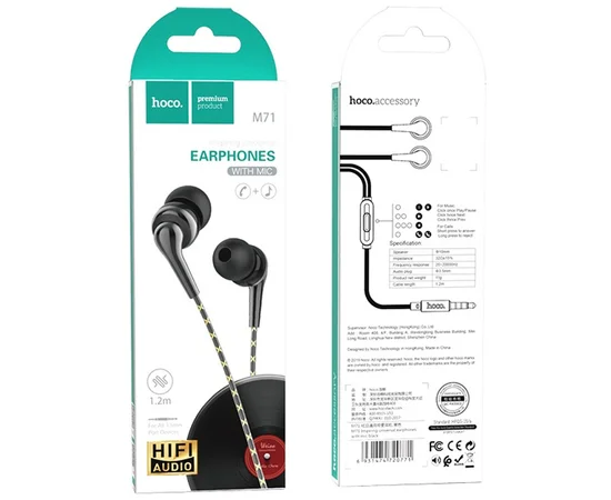 Стерео Наушники Hoco M71 with microphone Черный